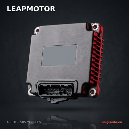 Leapmotor airbag module